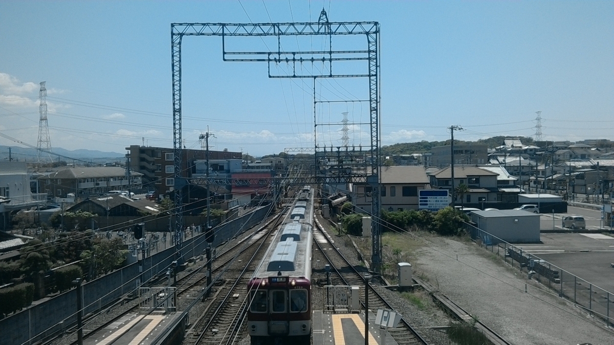 フリー写真素材:精華町(TW710EBS)