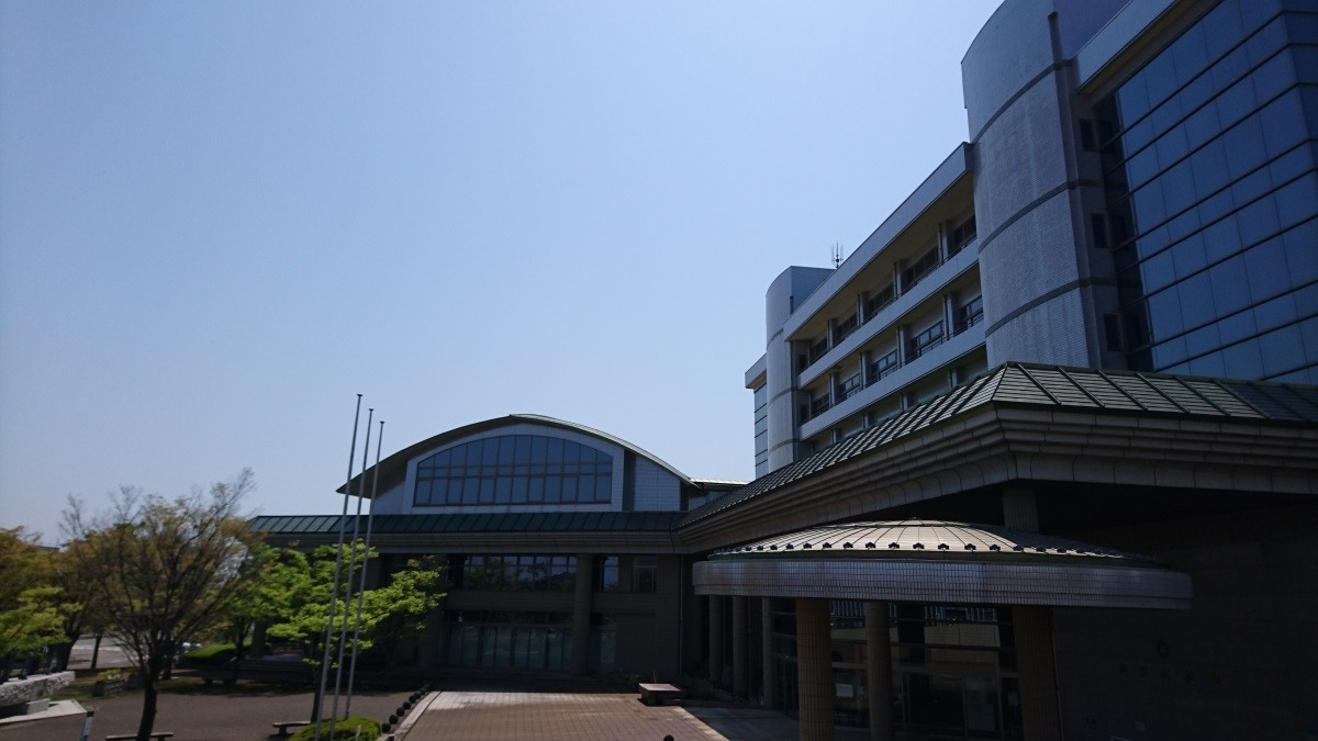 内灘町役場