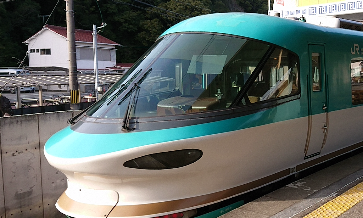 283系特急電車