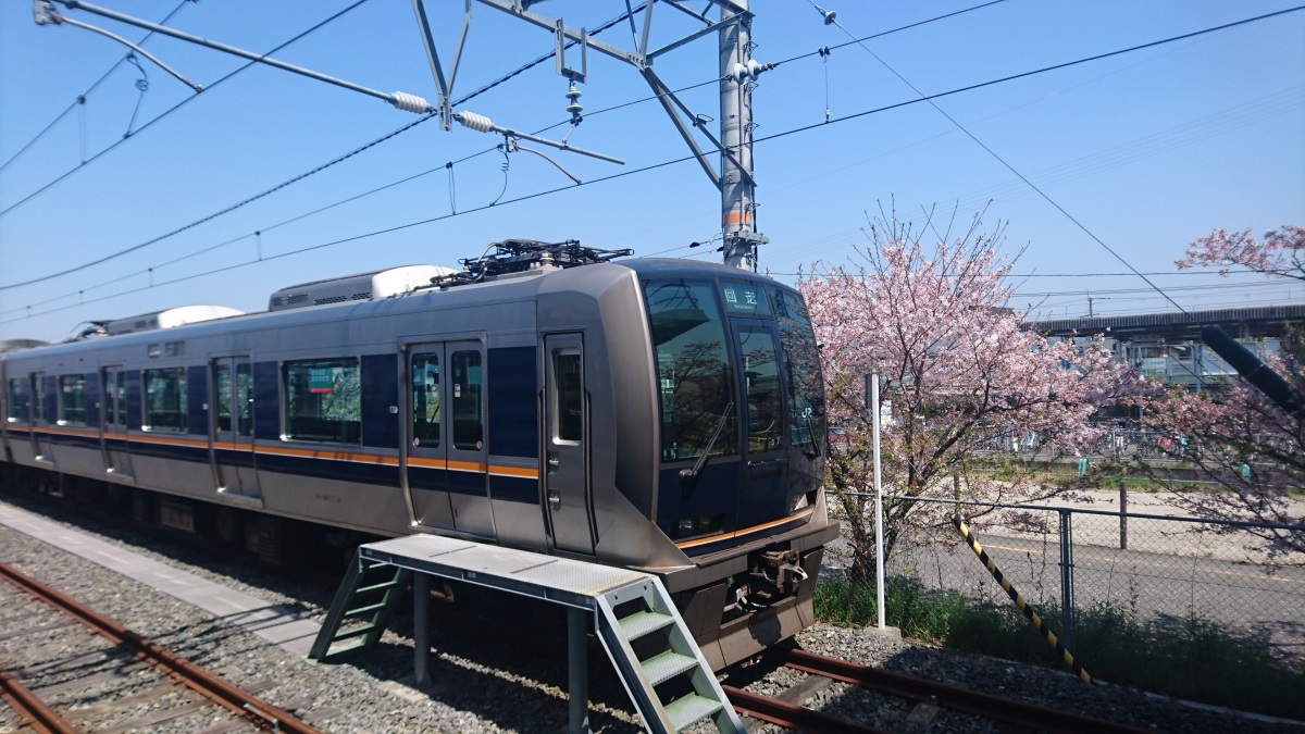祝園駅