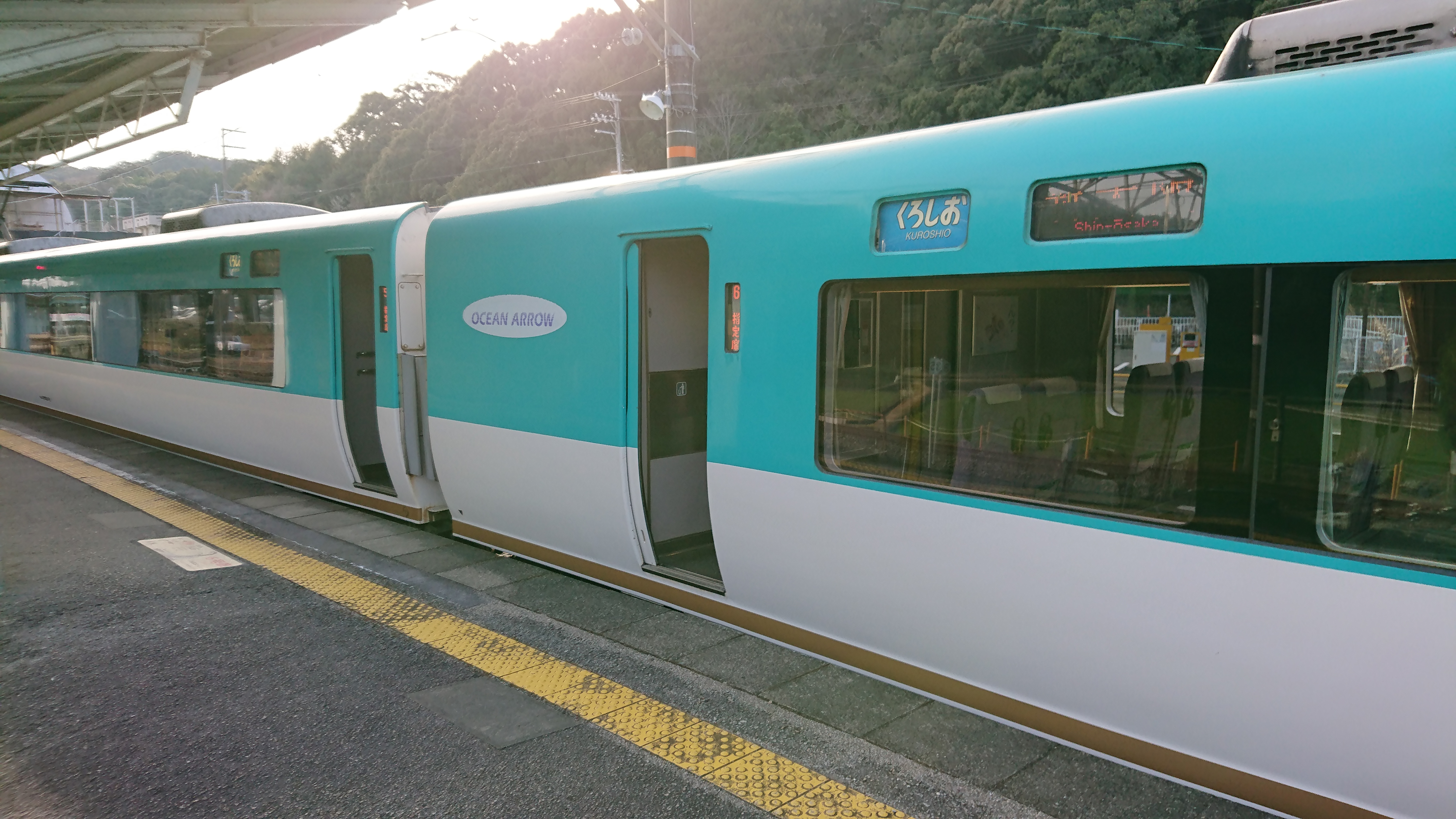 くろしお(白浜駅停車)