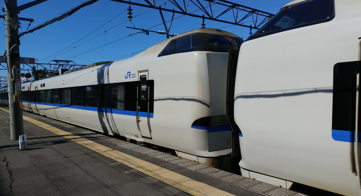 白山市のフリー写真素材:サンダーバード
